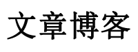 南丹县新闻网
